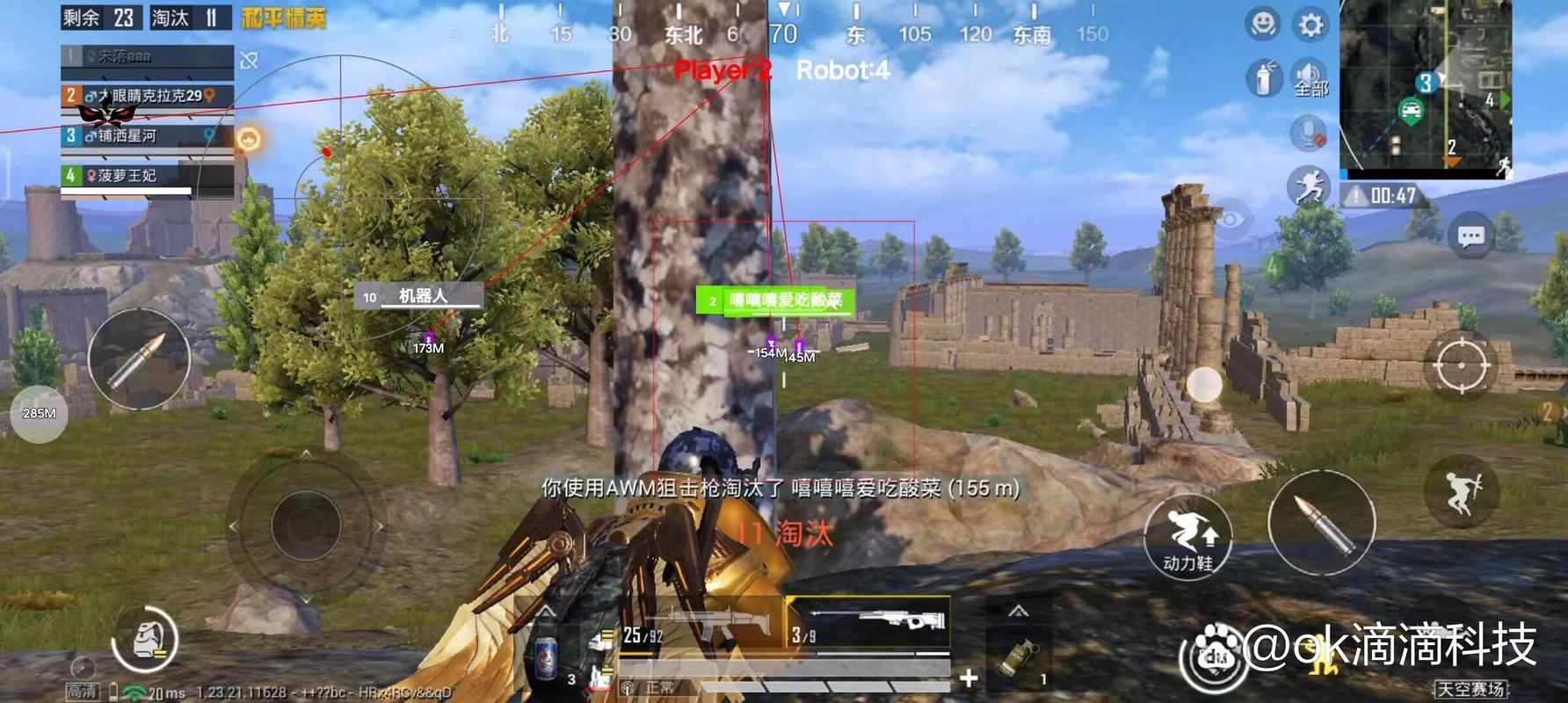 朋克复兴，90 年代「尖刺发型」杀回来了【透视】