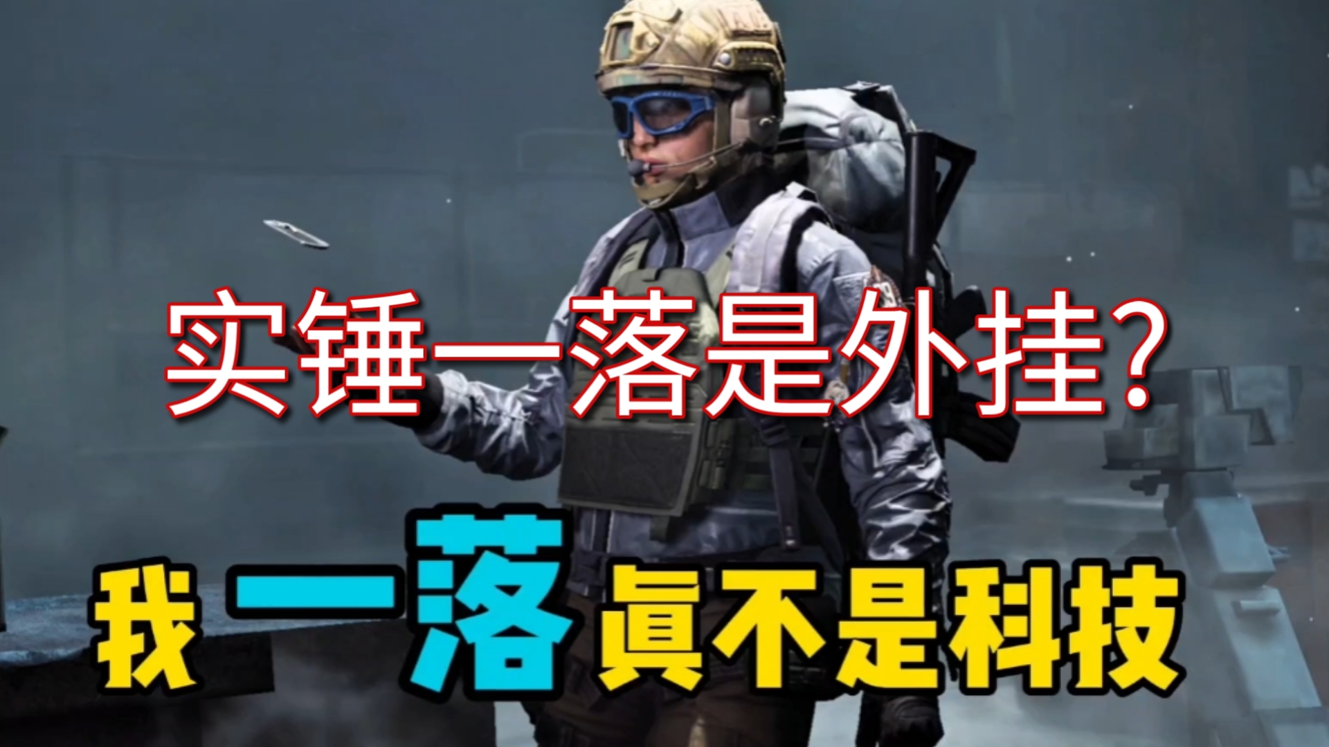 朋克复兴，90 年代「尖刺发型」杀回来了【透视】