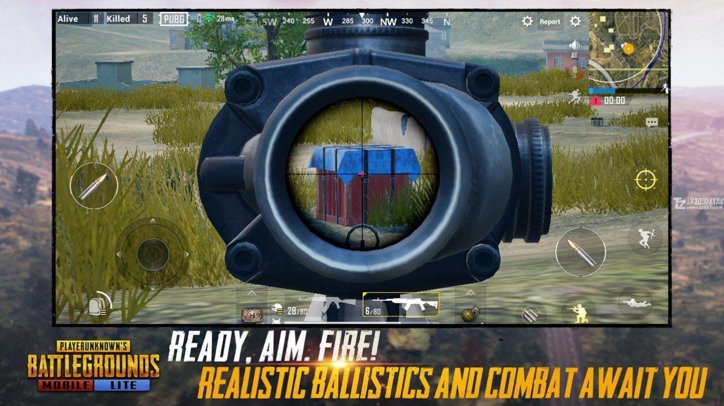 【暗区突围挂 锁头 透视】宋祖儿春天戴袖套，过时吗？